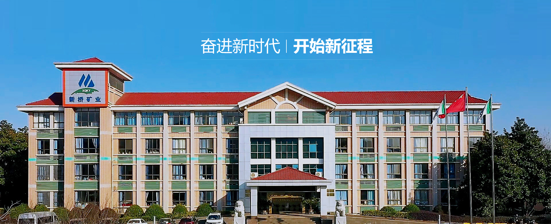 豪利777(OLE777)官方网站