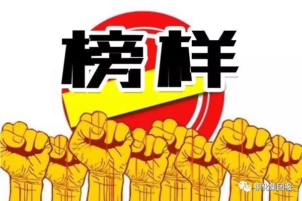 豪利777(OLE777)官方网站