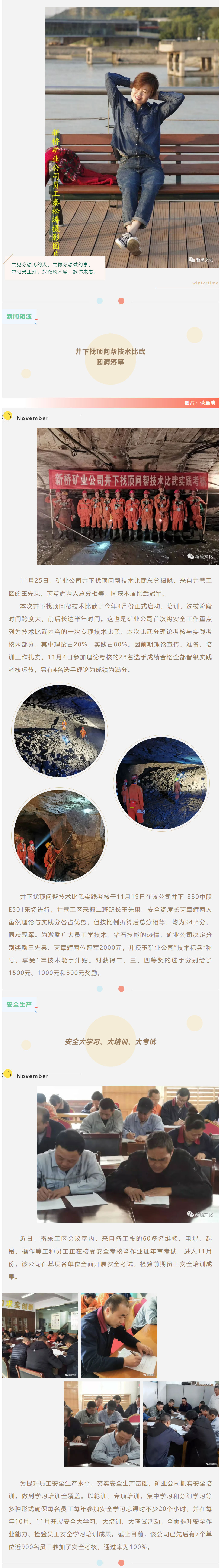 豪利777(OLE777)官方网站