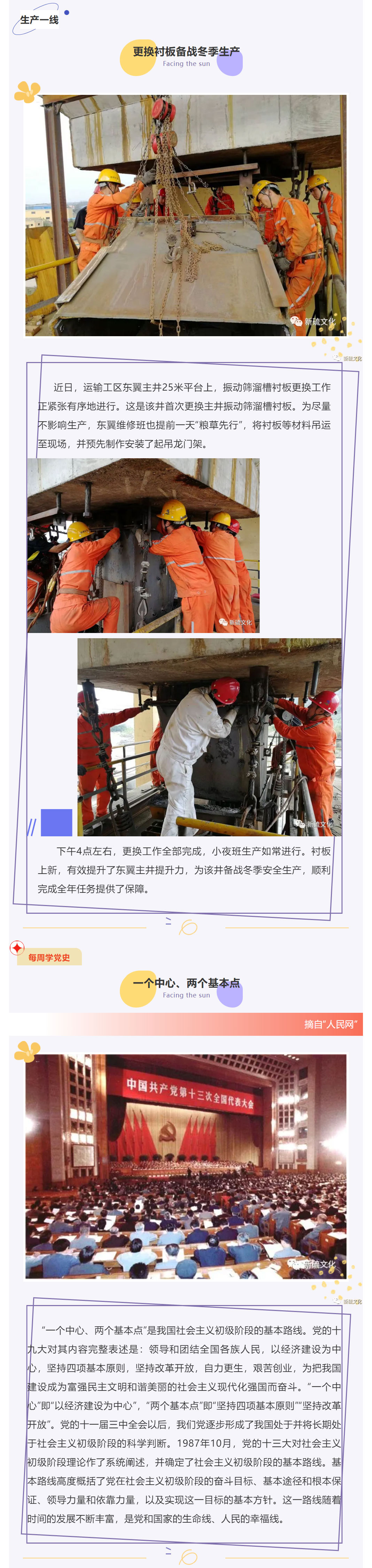 豪利777(OLE777)官方网站