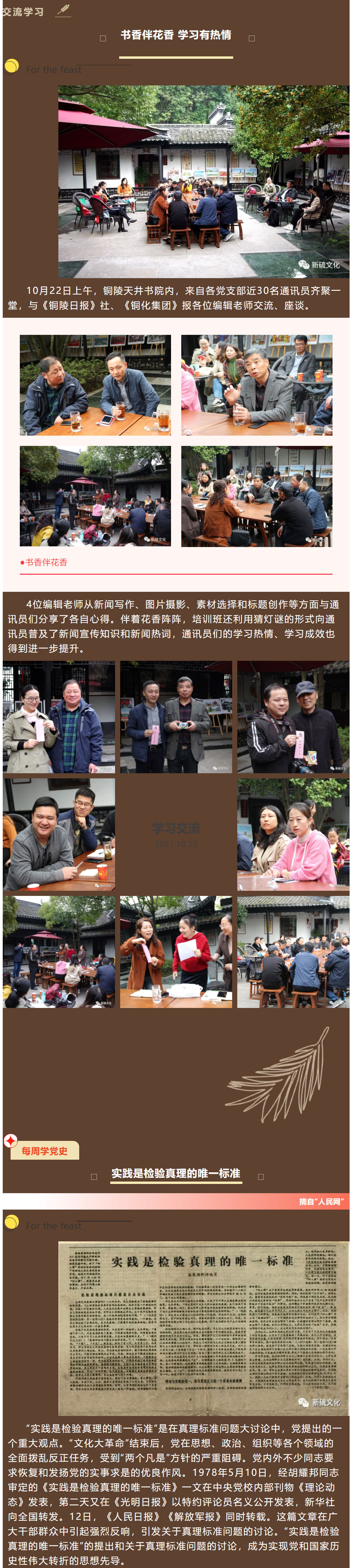 豪利777(OLE777)官方网站