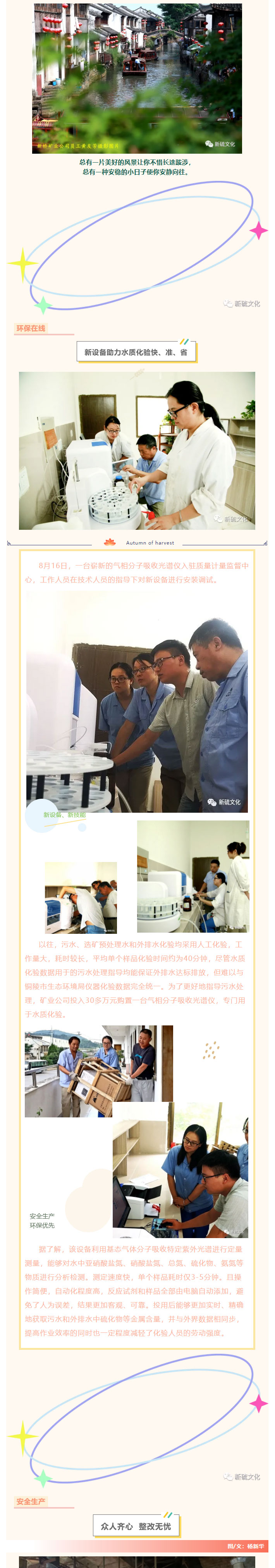 豪利777(OLE777)官方网站