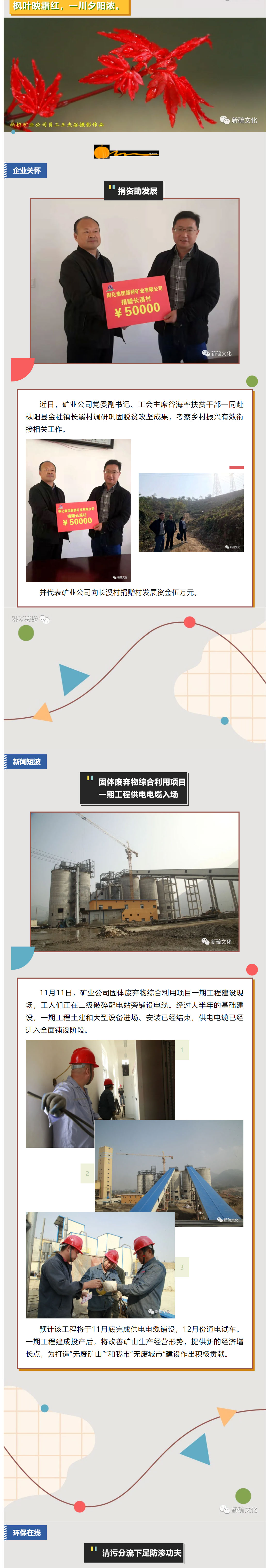 豪利777(OLE777)官方网站