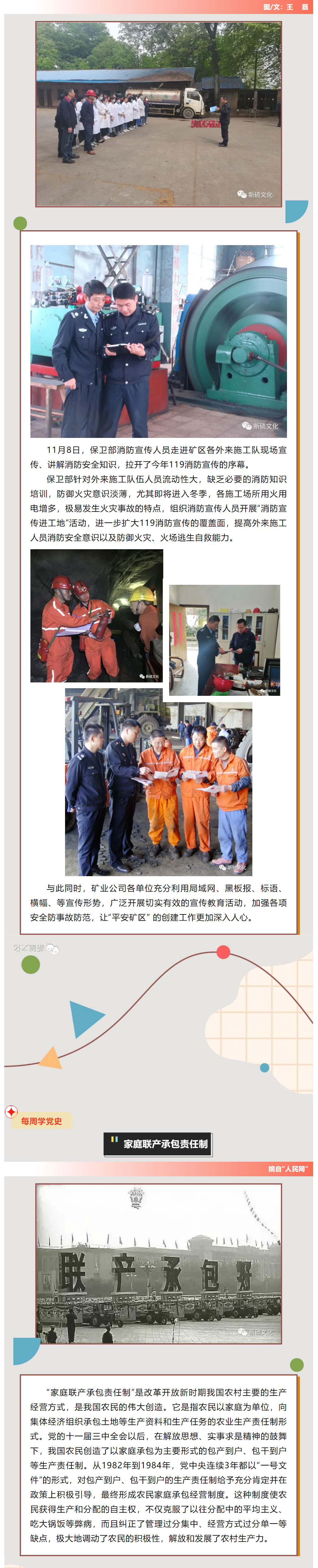 豪利777(OLE777)官方网站