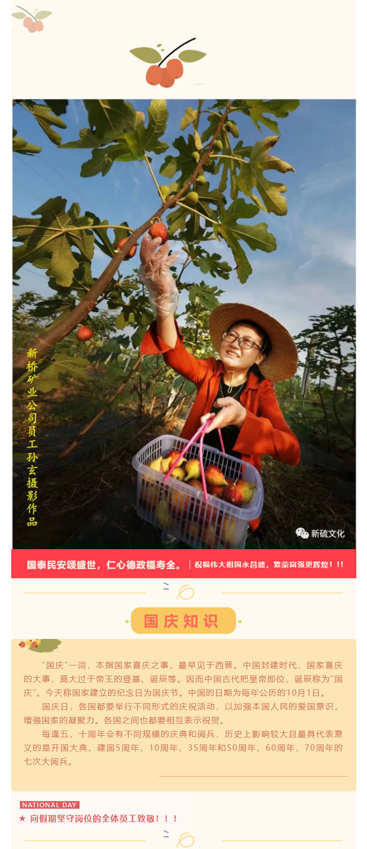 豪利777(OLE777)官方网站