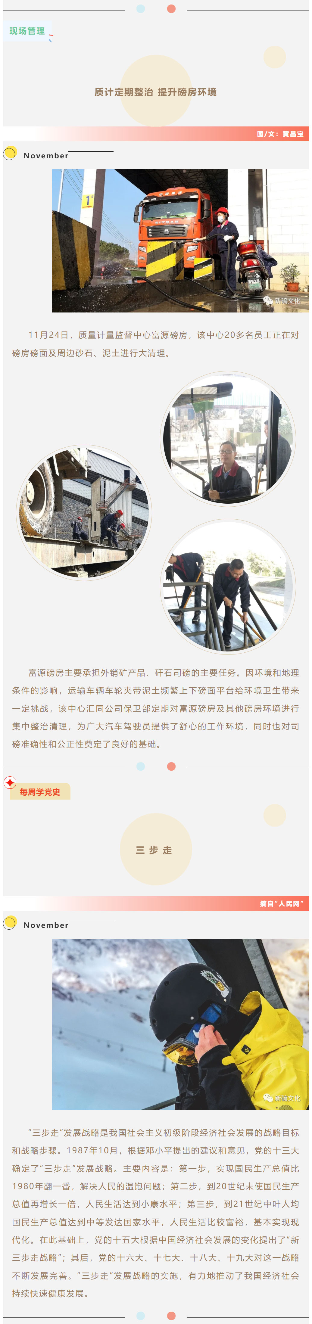 豪利777(OLE777)官方网站