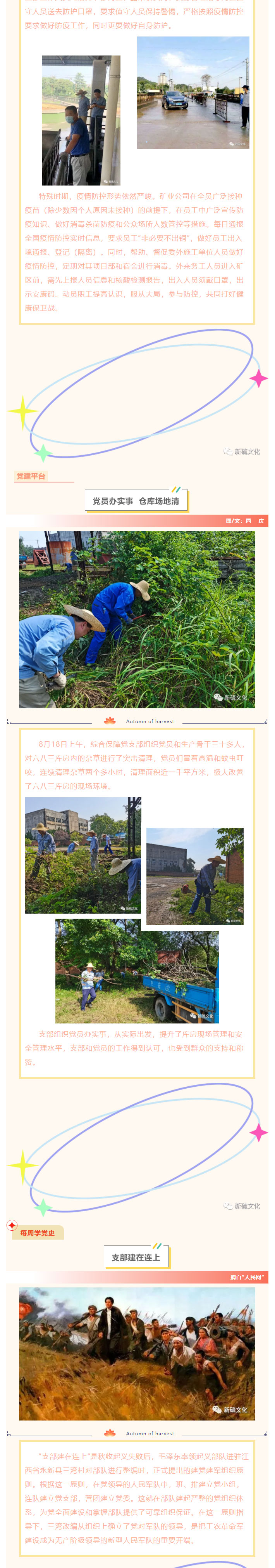 豪利777(OLE777)官方网站