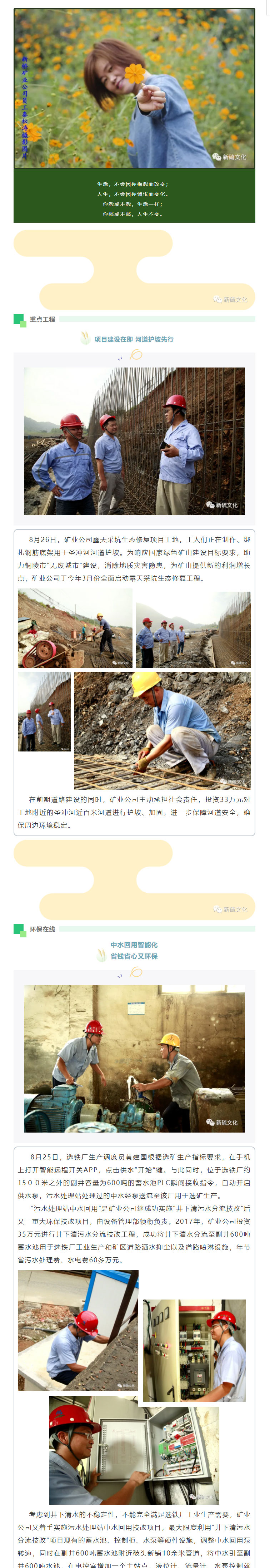 豪利777(OLE777)官方网站