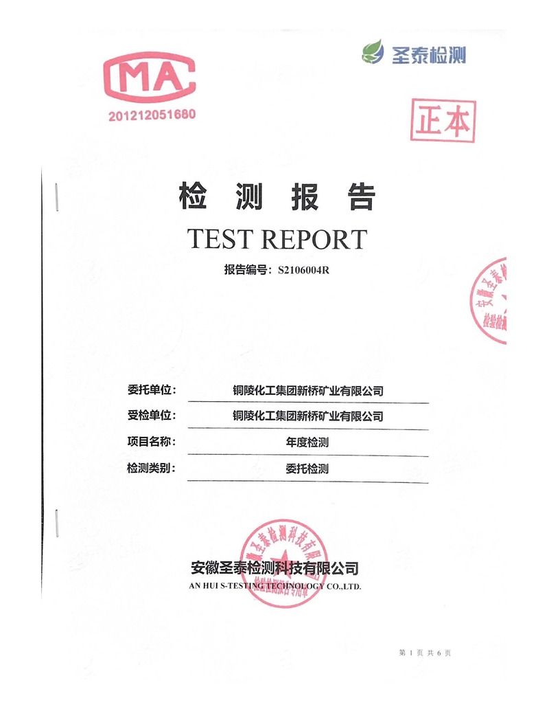 豪利777(OLE777)官方网站