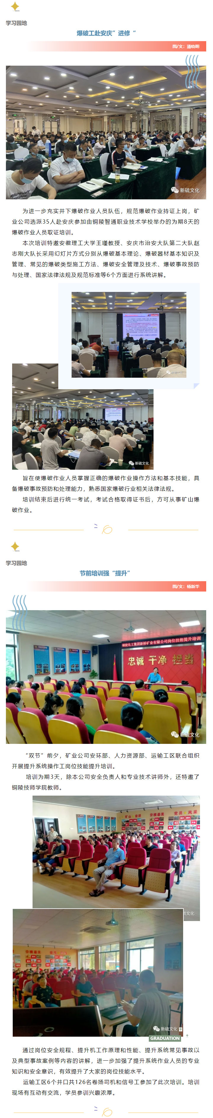 豪利777(OLE777)官方网站