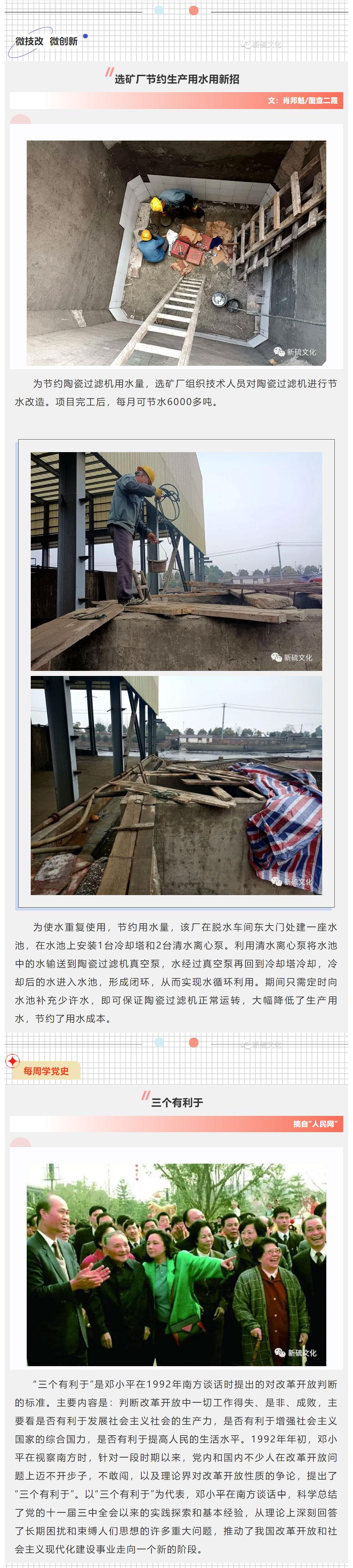 豪利777(OLE777)官方网站