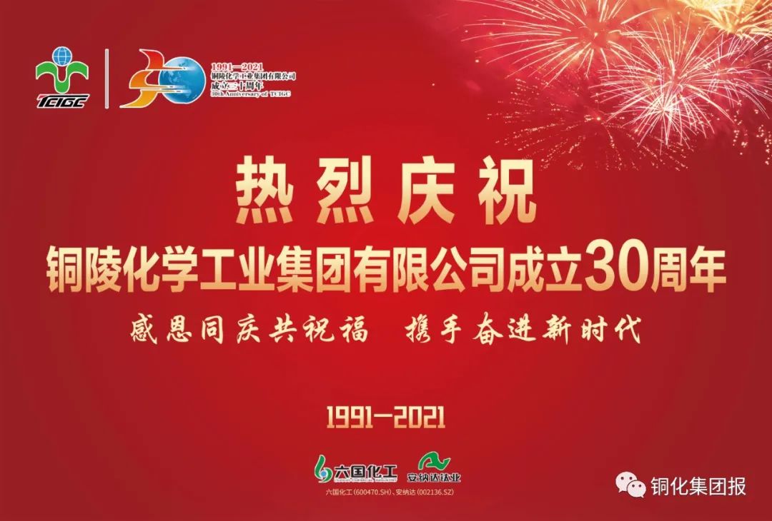 豪利777(OLE777)官方网站