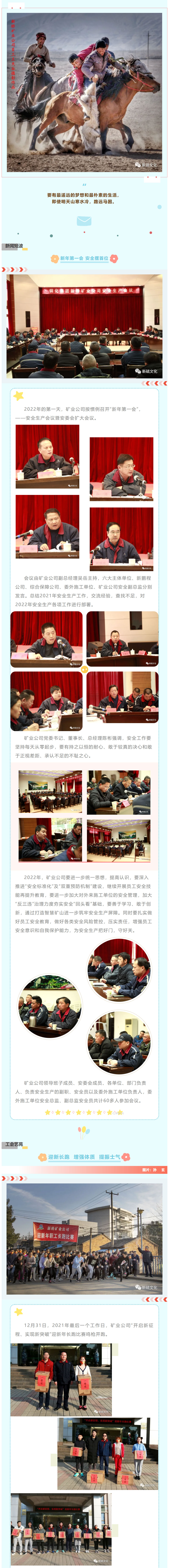 豪利777(OLE777)官方网站