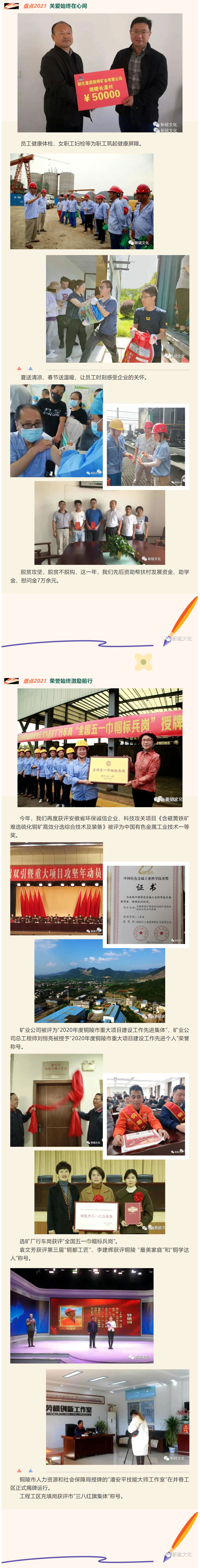 豪利777(OLE777)官方网站