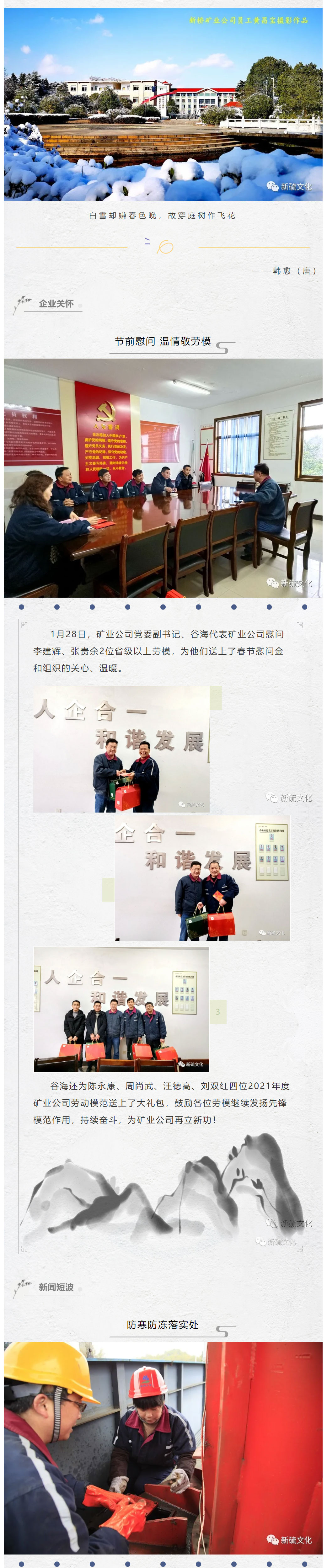 豪利777(OLE777)官方网站