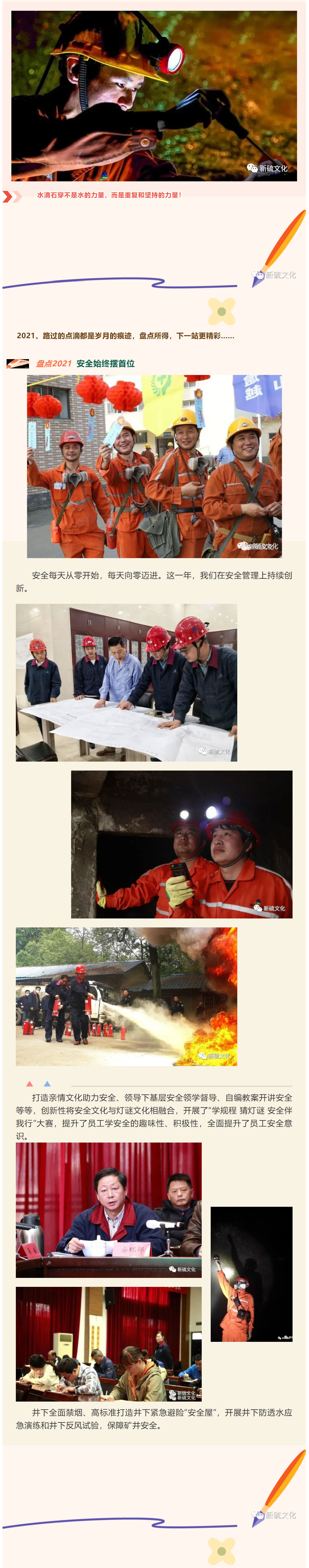 豪利777(OLE777)官方网站