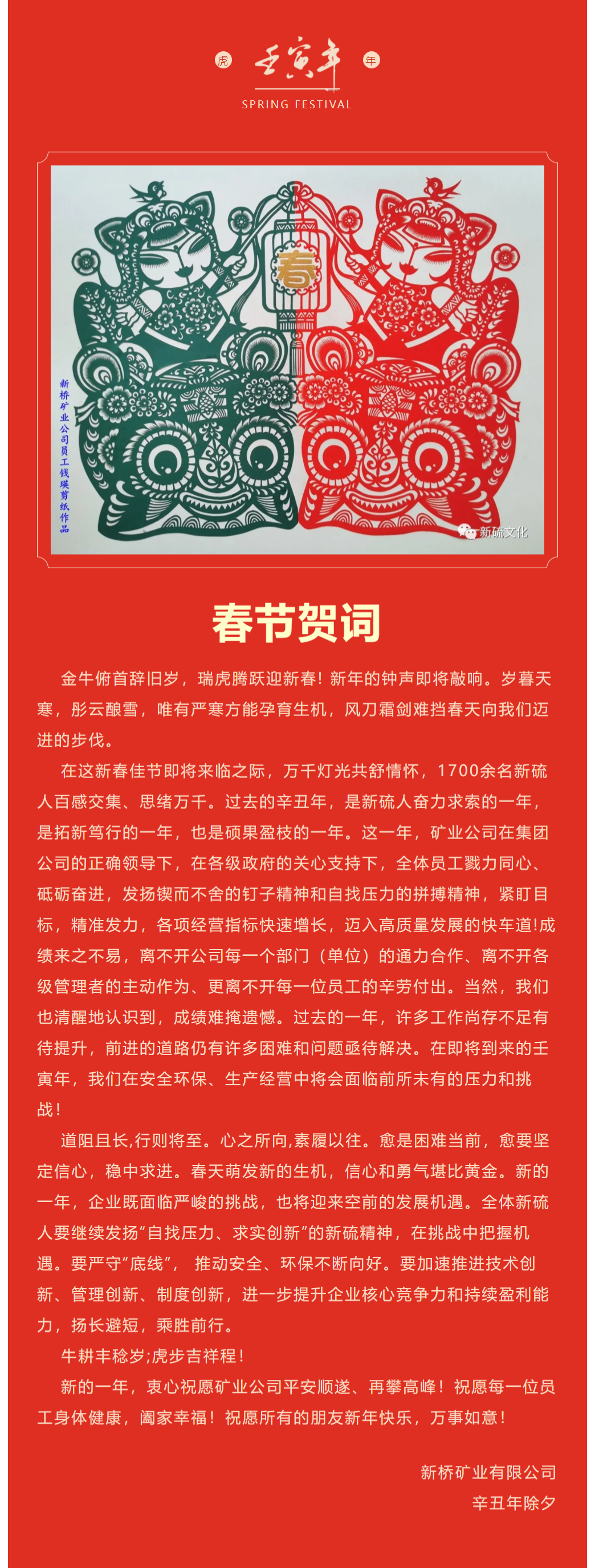 豪利777(OLE777)官方网站