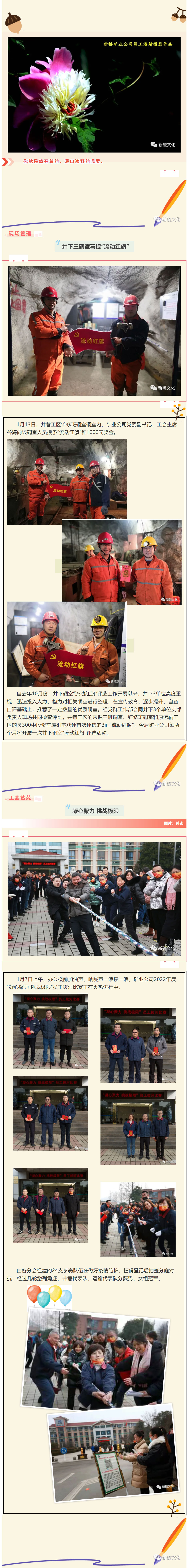 豪利777(OLE777)官方网站