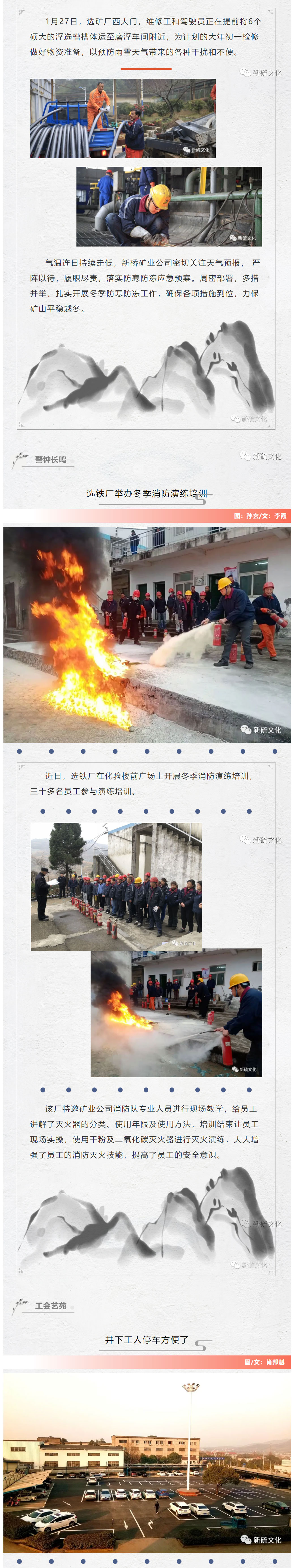 豪利777(OLE777)官方网站