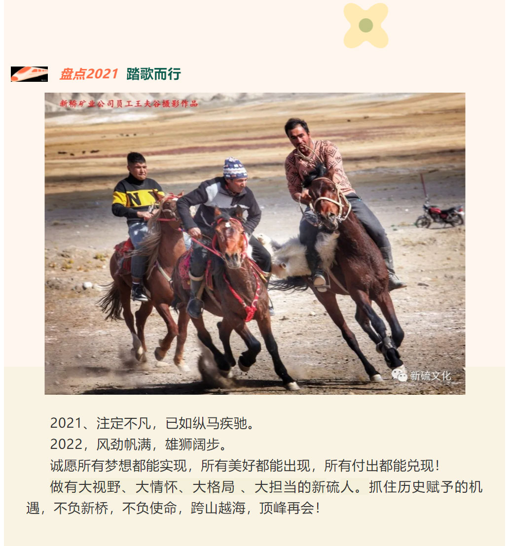 豪利777(OLE777)官方网站