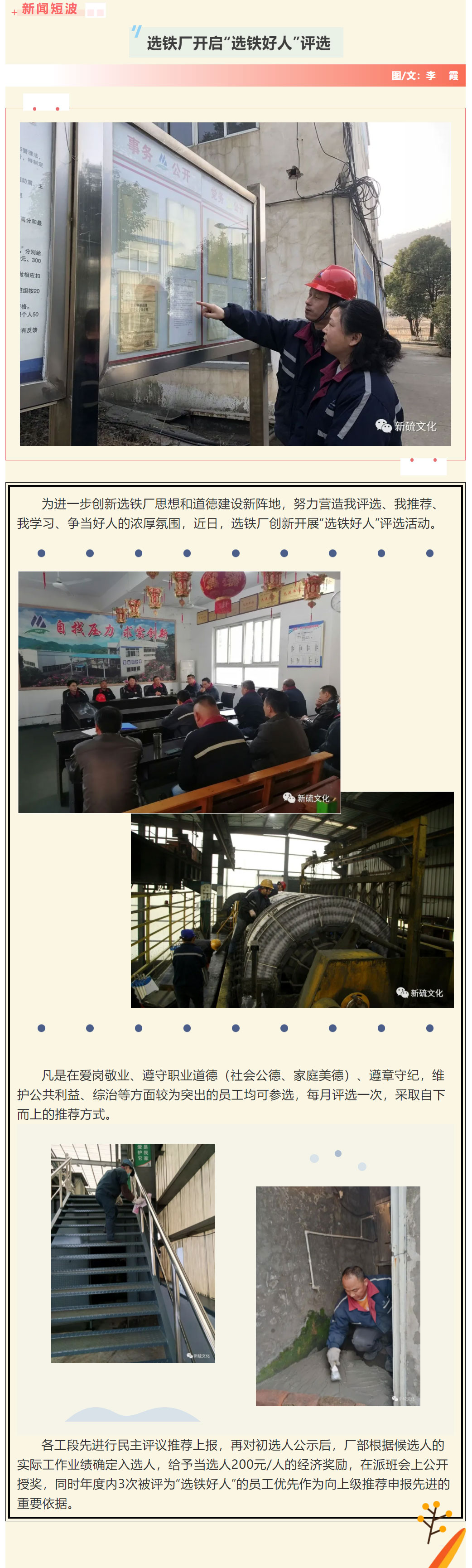 豪利777(OLE777)官方网站