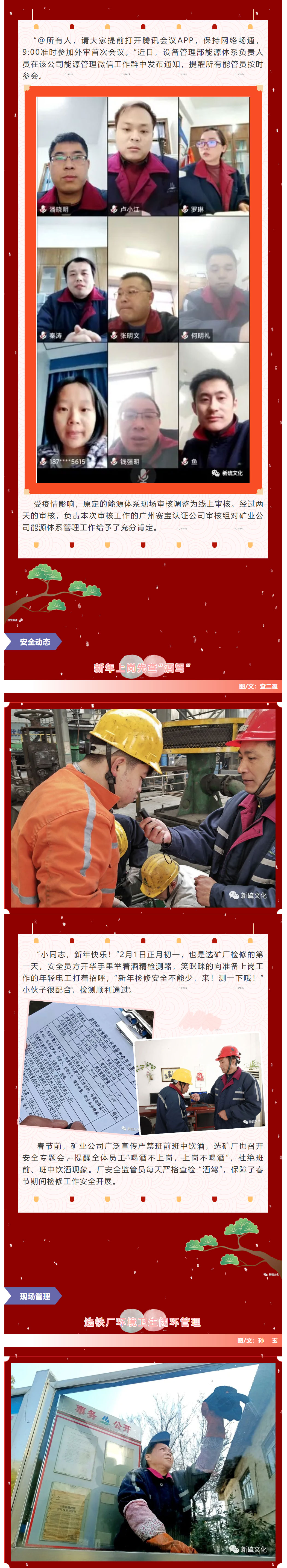 豪利777(OLE777)官方网站