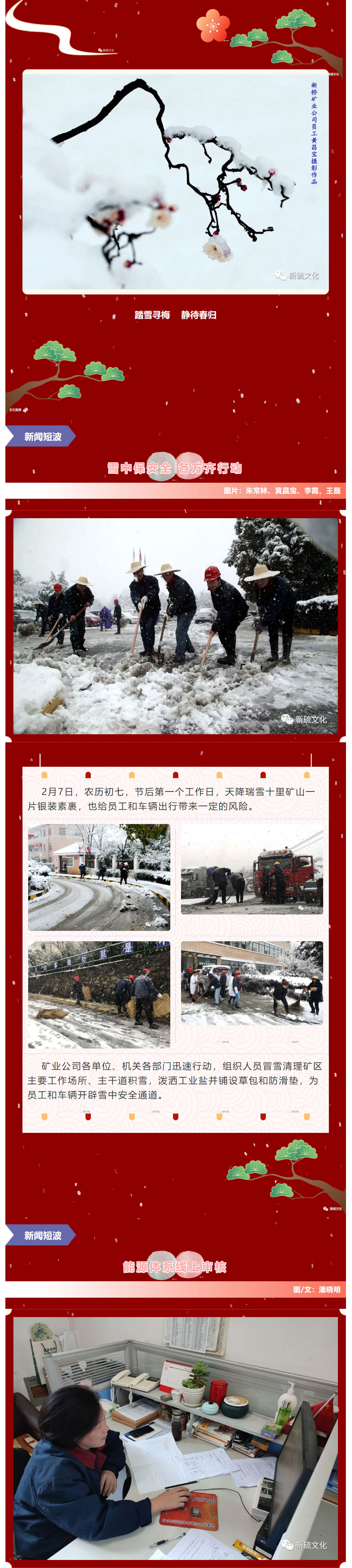 豪利777(OLE777)官方网站