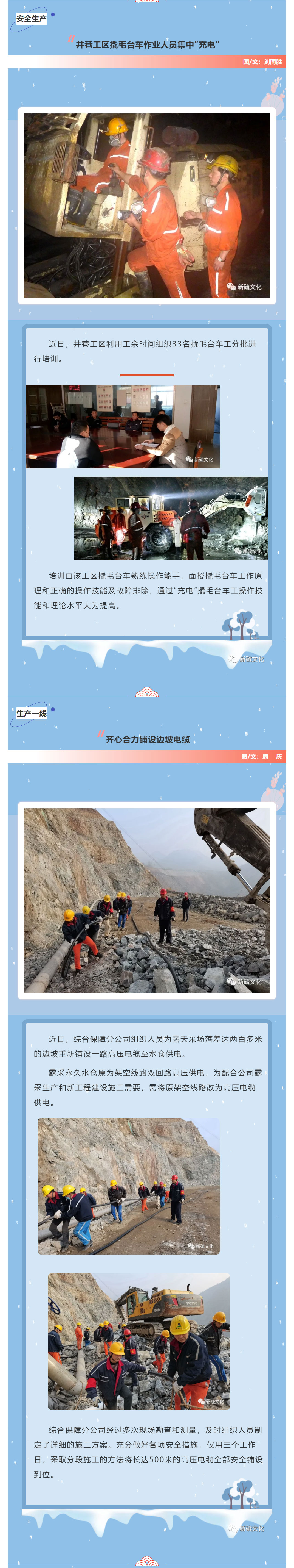 豪利777(OLE777)官方网站