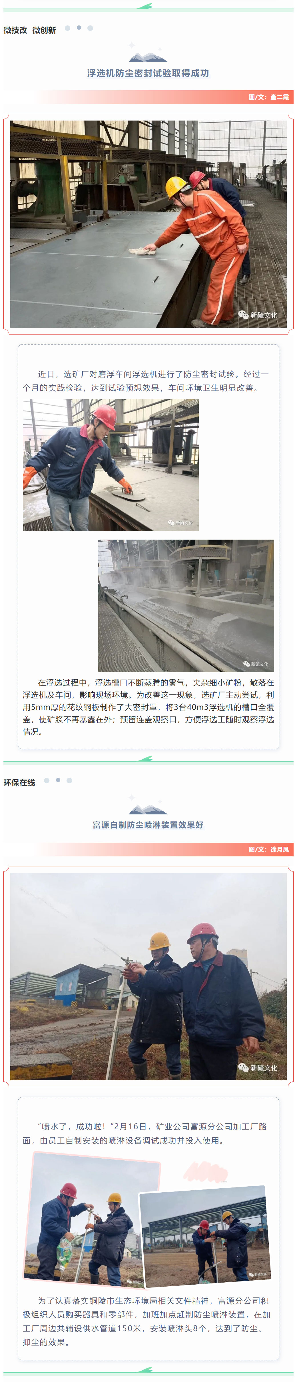 豪利777(OLE777)官方网站