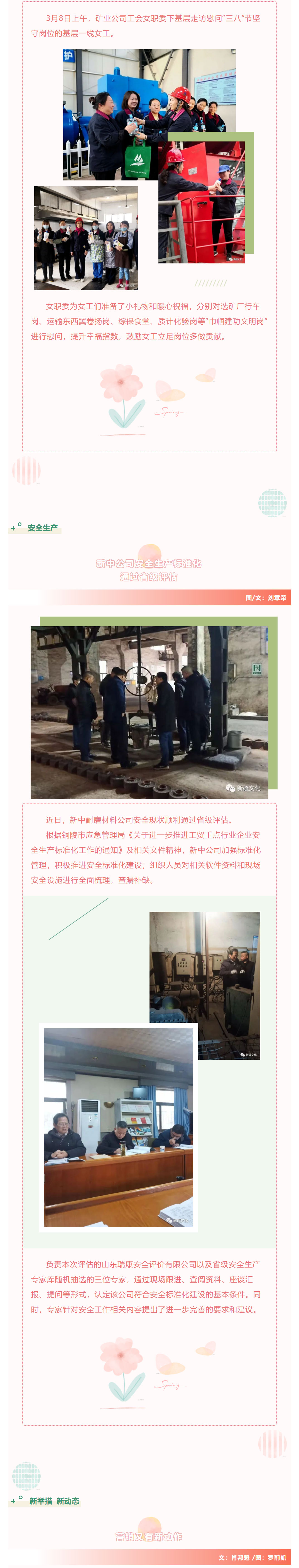 豪利777(OLE777)官方网站