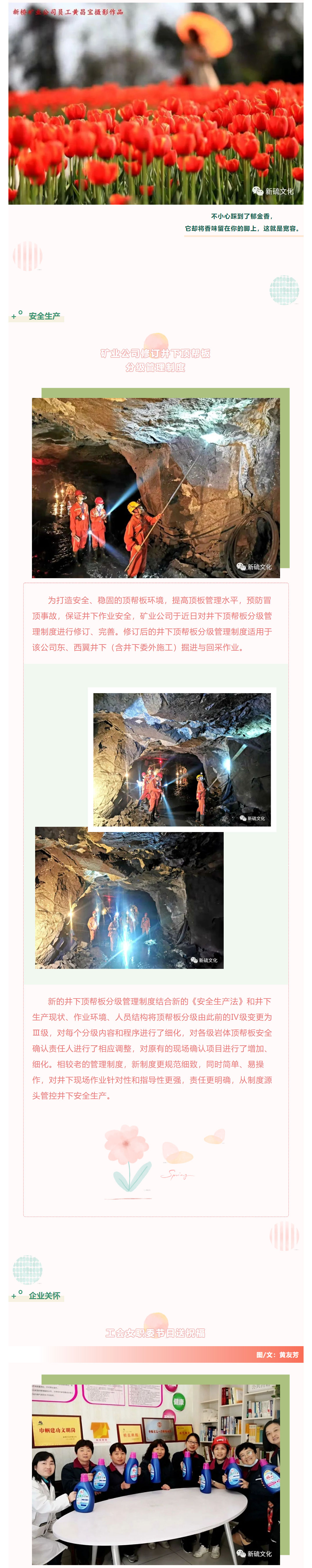 豪利777(OLE777)官方网站