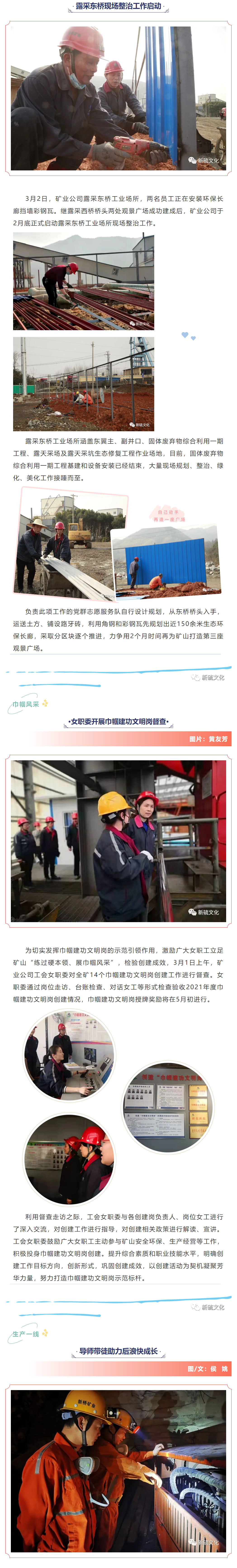 豪利777(OLE777)官方网站