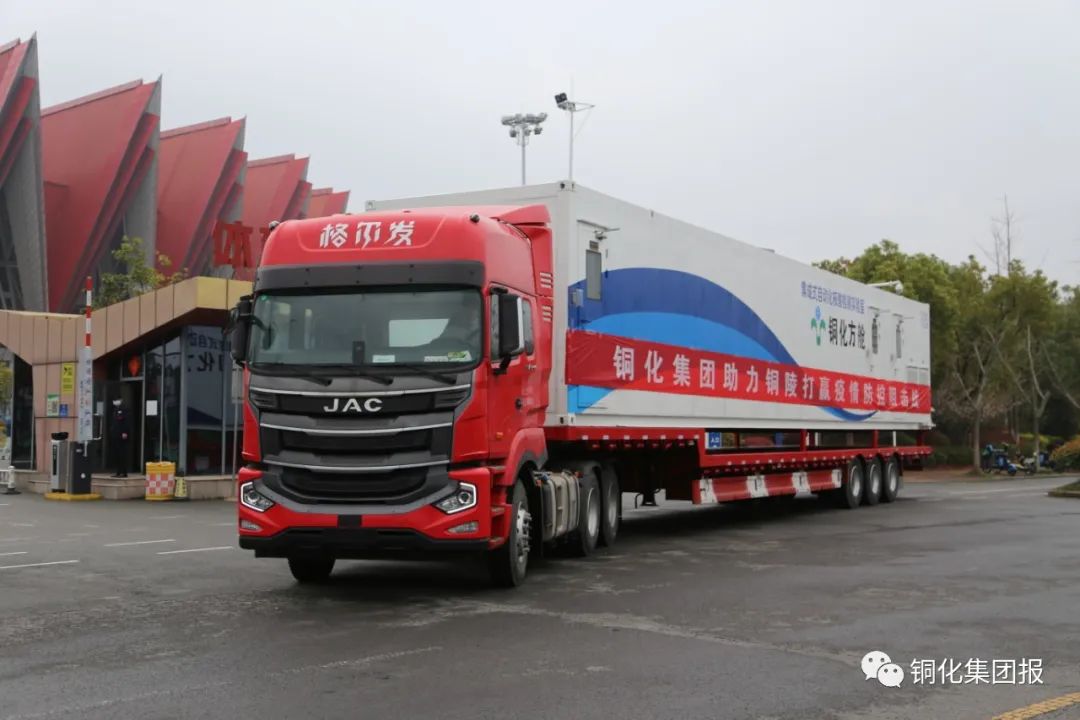 豪利777(OLE777)官方网站