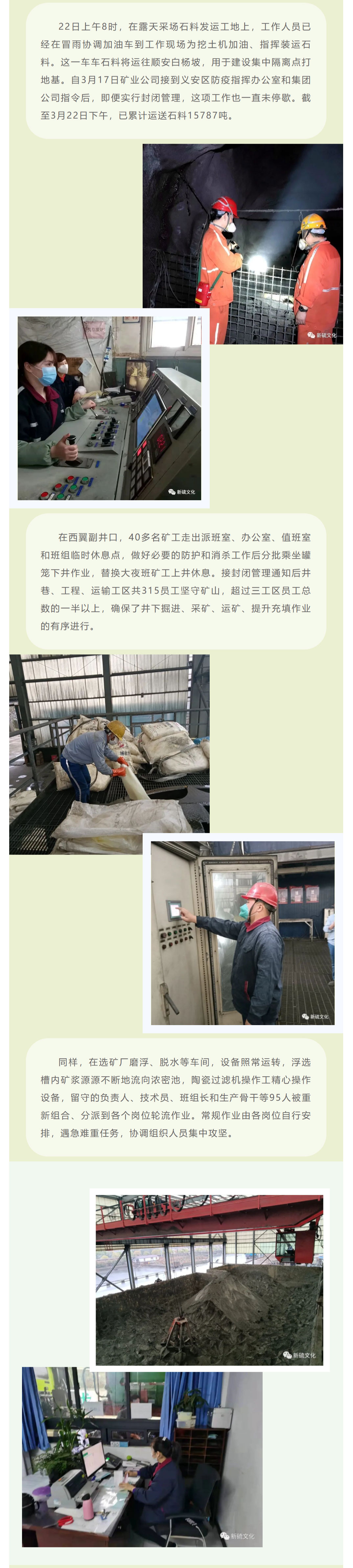 豪利777(OLE777)官方网站