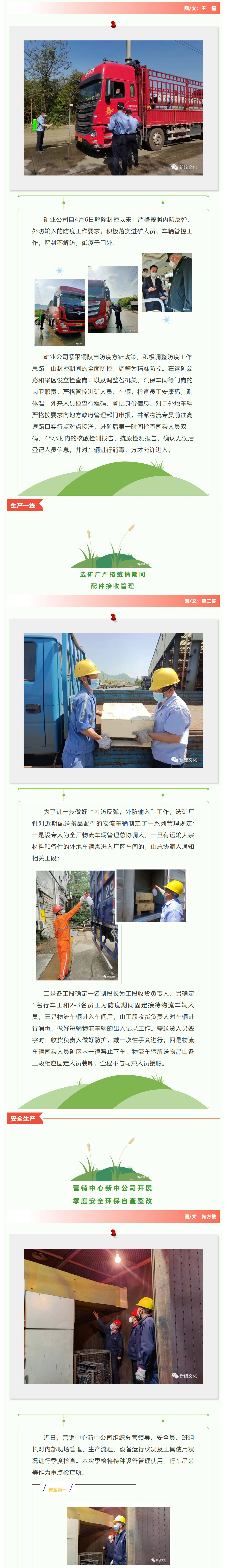 豪利777(OLE777)官方网站