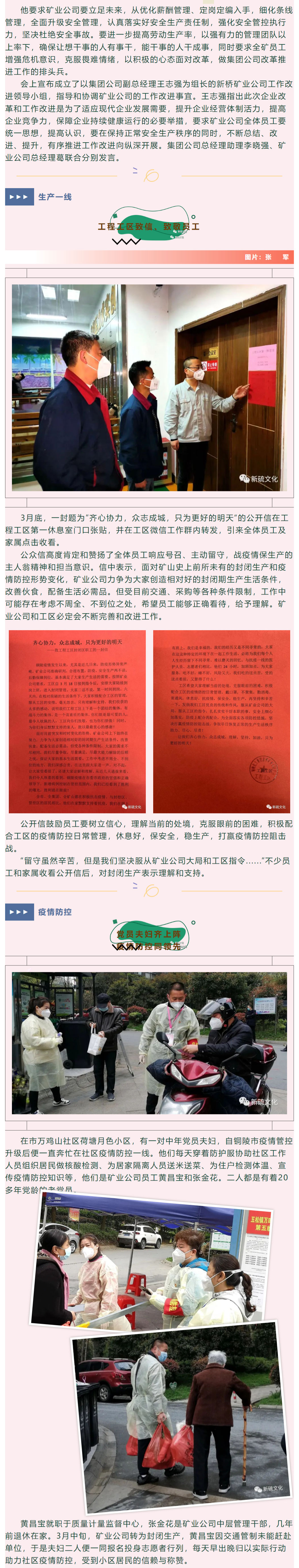 豪利777(OLE777)官方网站