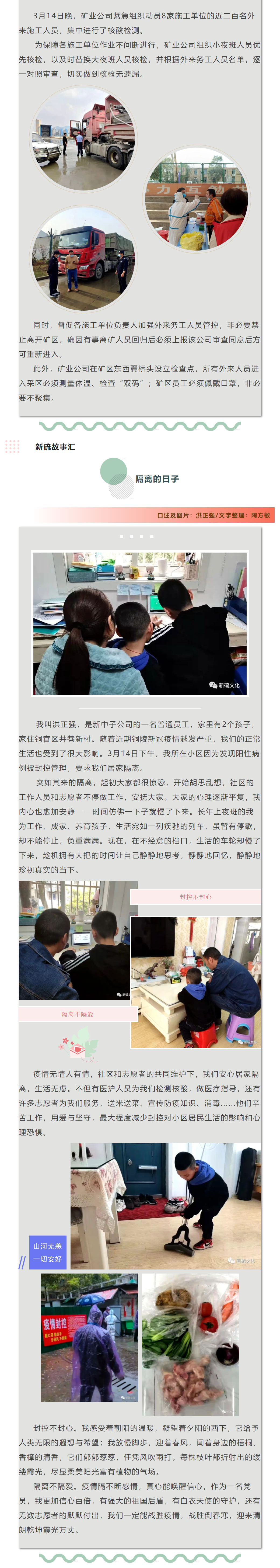 豪利777(OLE777)官方网站