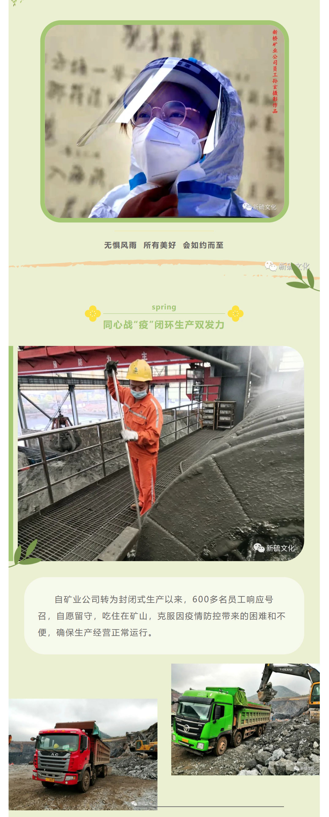 豪利777(OLE777)官方网站