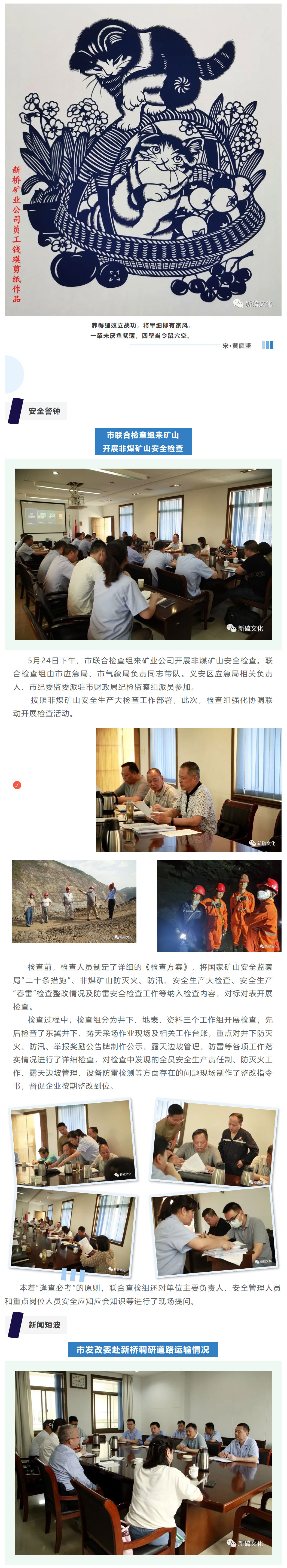 豪利777(OLE777)官方网站