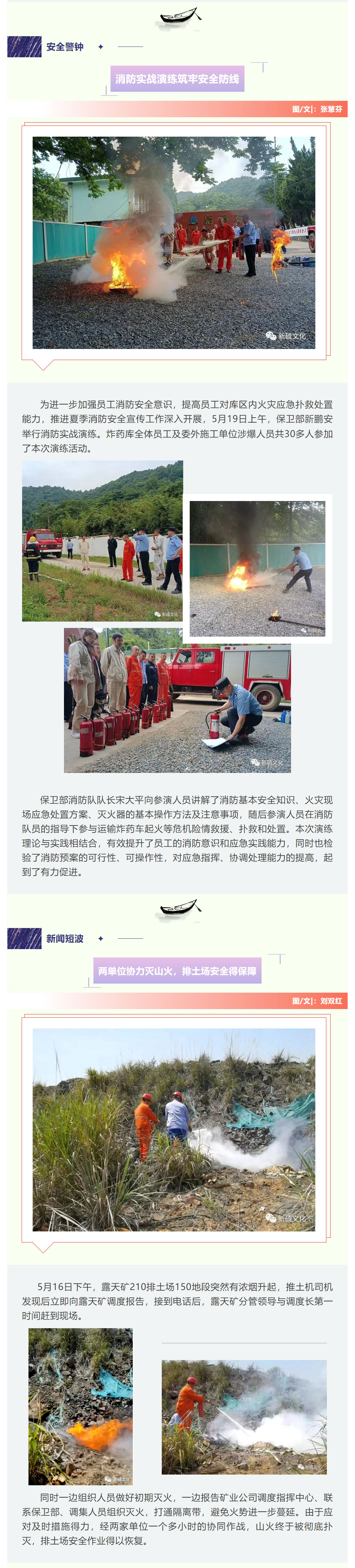 豪利777(OLE777)官方网站