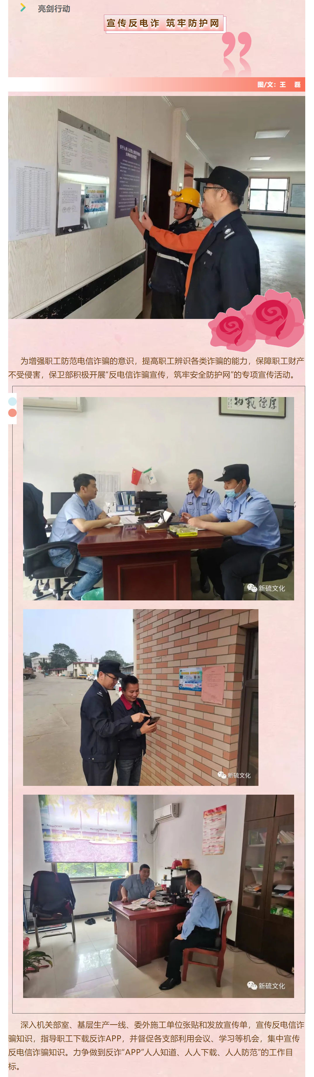 豪利777(OLE777)官方网站