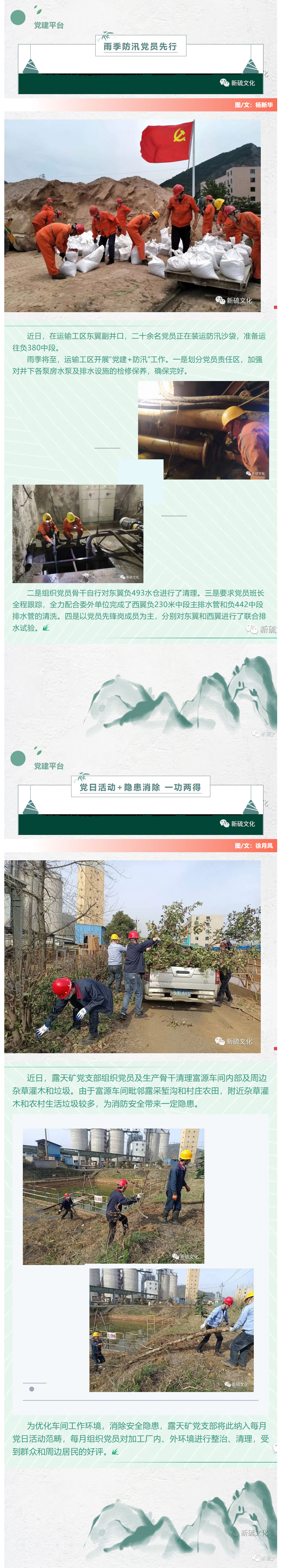 豪利777(OLE777)官方网站