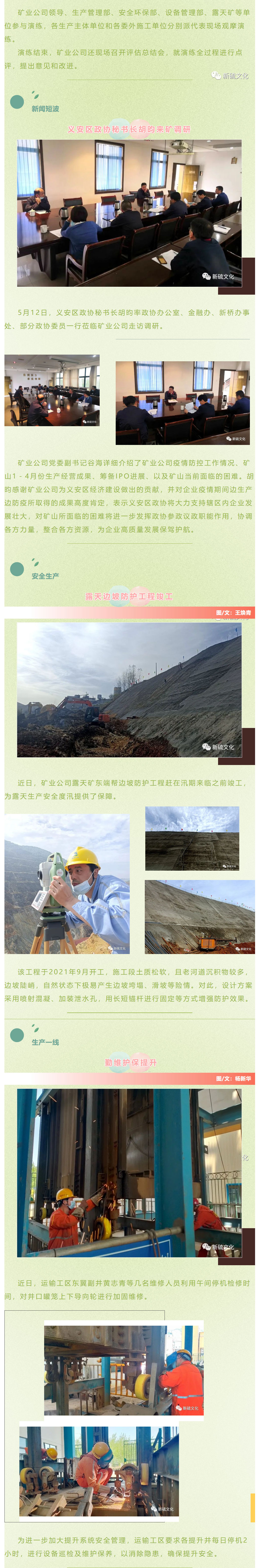 豪利777(OLE777)官方网站