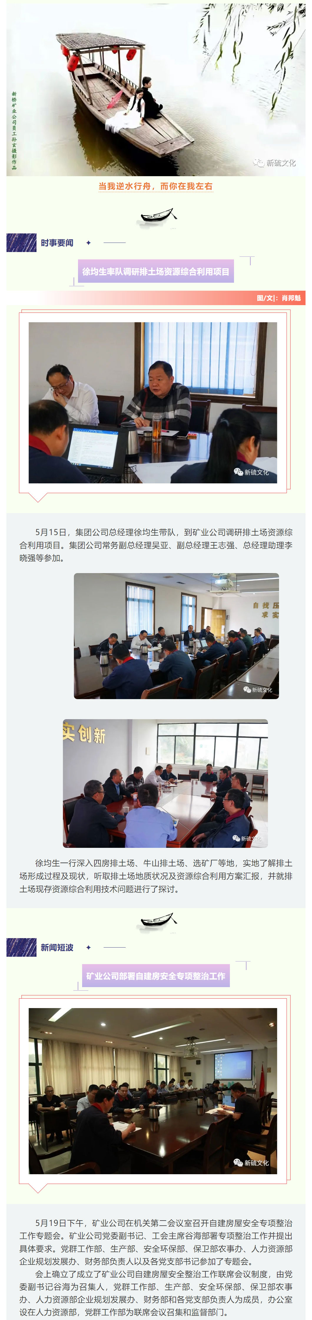 豪利777(OLE777)官方网站