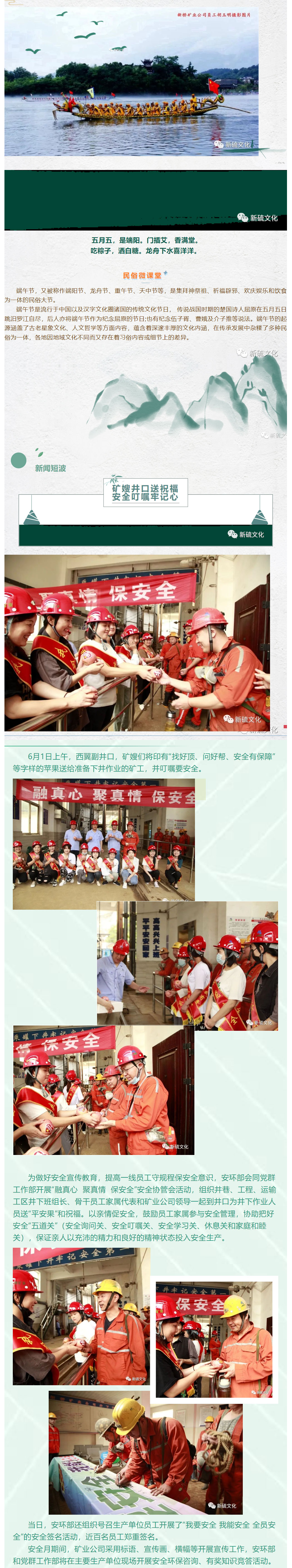 豪利777(OLE777)官方网站