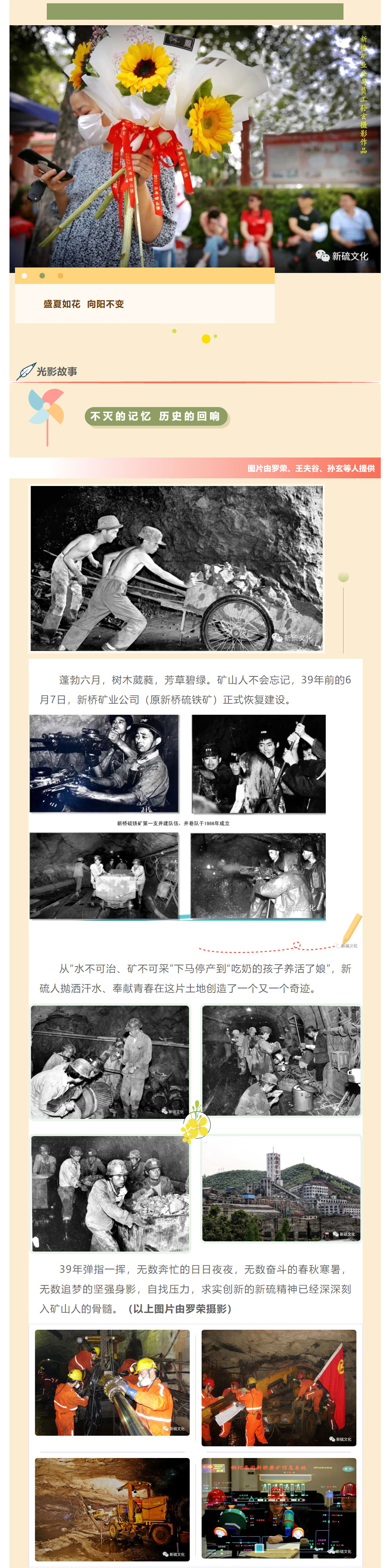 豪利777(OLE777)官方网站