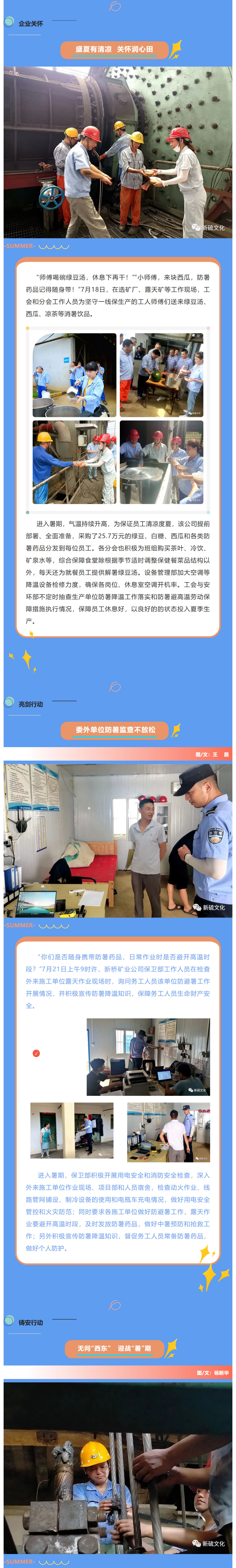 豪利777(OLE777)官方网站