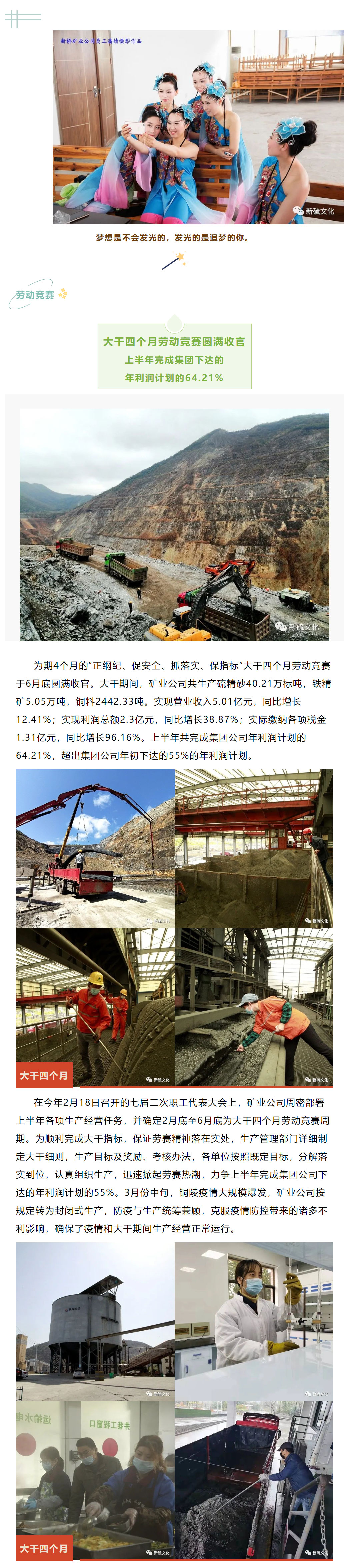 豪利777(OLE777)官方网站