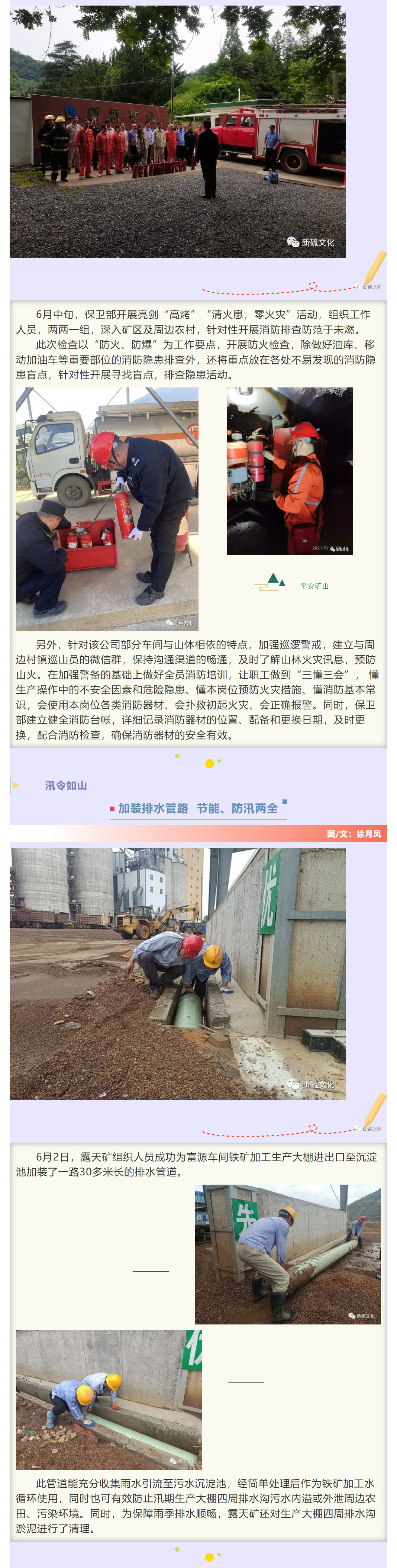 豪利777(OLE777)官方网站