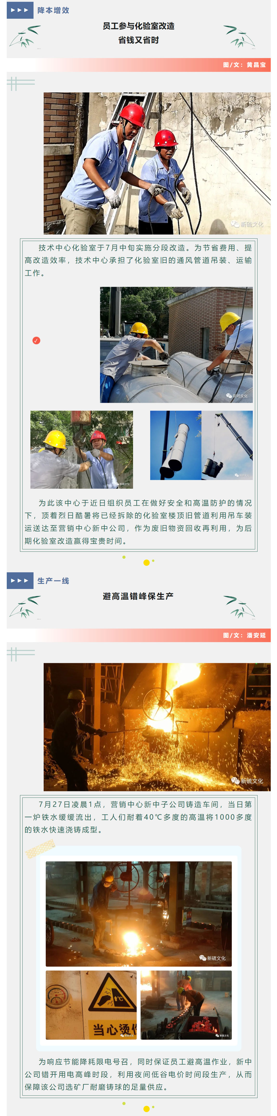 豪利777(OLE777)官方网站